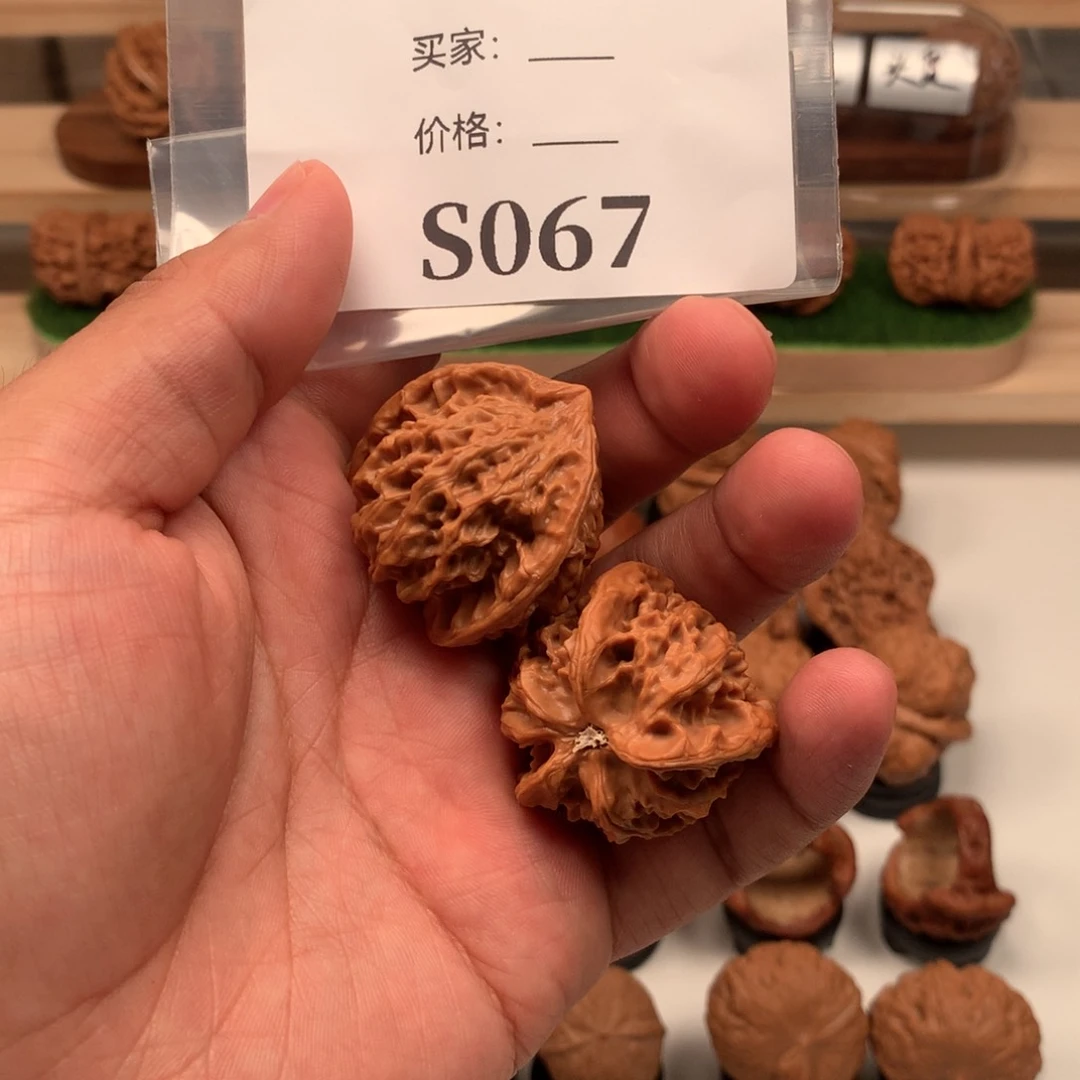 【闪购商品】文玩核桃吊坠冰**雪隐隐约约