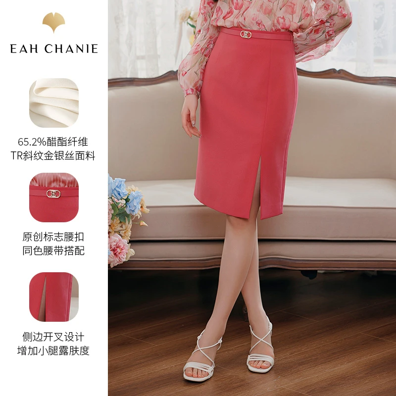 EAHCHANIE2024红色高腰开叉包臀半身裙通勤休闲一步裙9729BJ330
