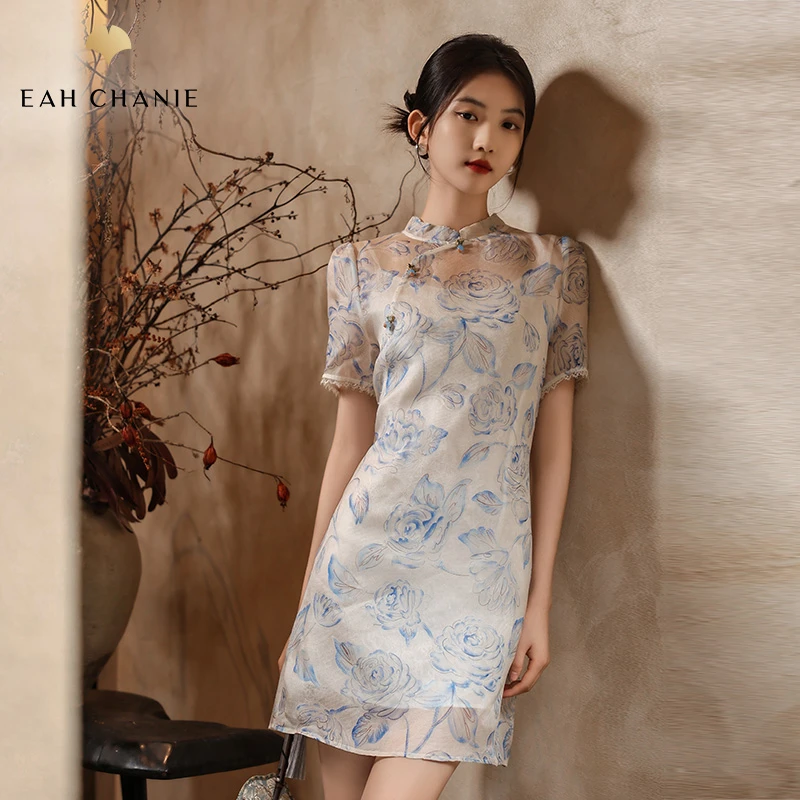 EAH CHANIE气质国风印花连衣裙+吊带9729DL406