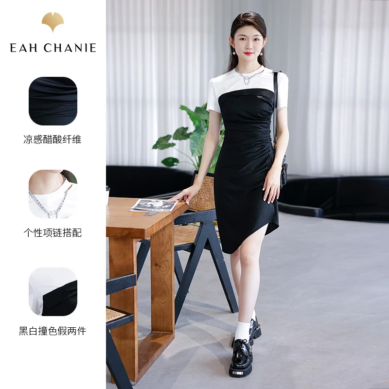 夏季新款气质名媛风拼接假两件抹胸式连衣裙9629DL031