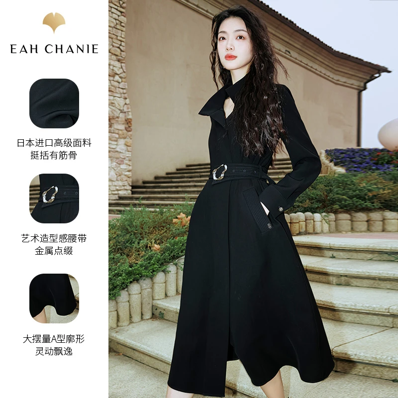 EAH CHANIE简约风衣式腰带连衣裙9639FY303