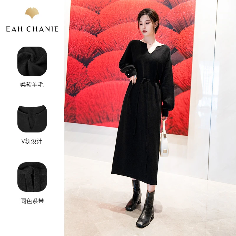 eahchanie奕辰女冬100%羊毛长款针织V领打底毛衣连衣裙9548CL002