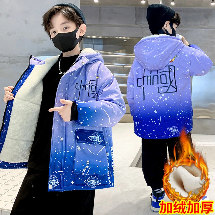 男童秋冬装外套2025新款中大儿童装秋冬洋气风衣男孩加绒加厚上衣