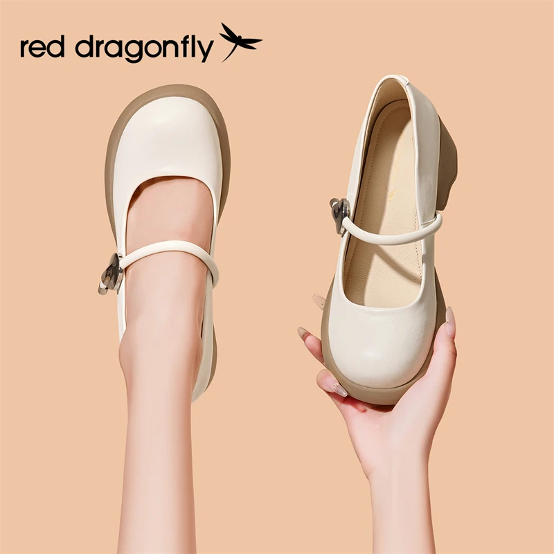 红蜻蜓女士秋季季透气简约软底新款圆头一字式扣带时装单鞋