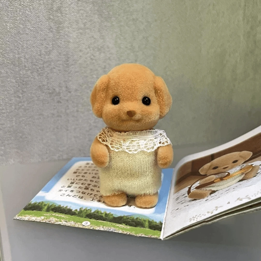 家族贵宾犬娃娃玩偶森贝儿可爱高颜值玩具公仔送朋友闺蜜创意礼物