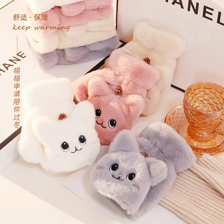 2024新款手套女秋冬可爱猫猫骑行加绒加厚写字保暖毛茸茸翻盖手套