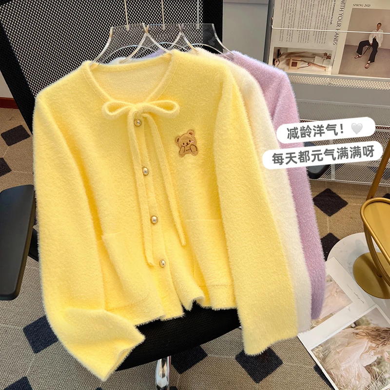 2024秋冬新款小熊刺绣法式甜美外套网红短款针织时尚开衫百搭上衣