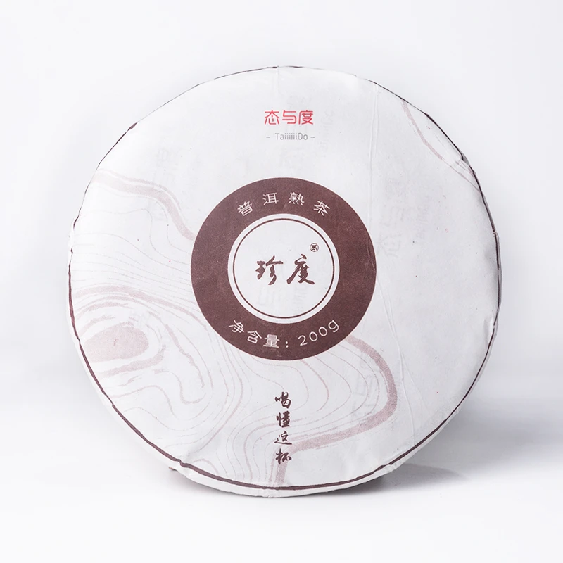 【珍度-曼西良】熟茶系列·21年200g饼古树头春离地箩筐发酵普洱熟茶