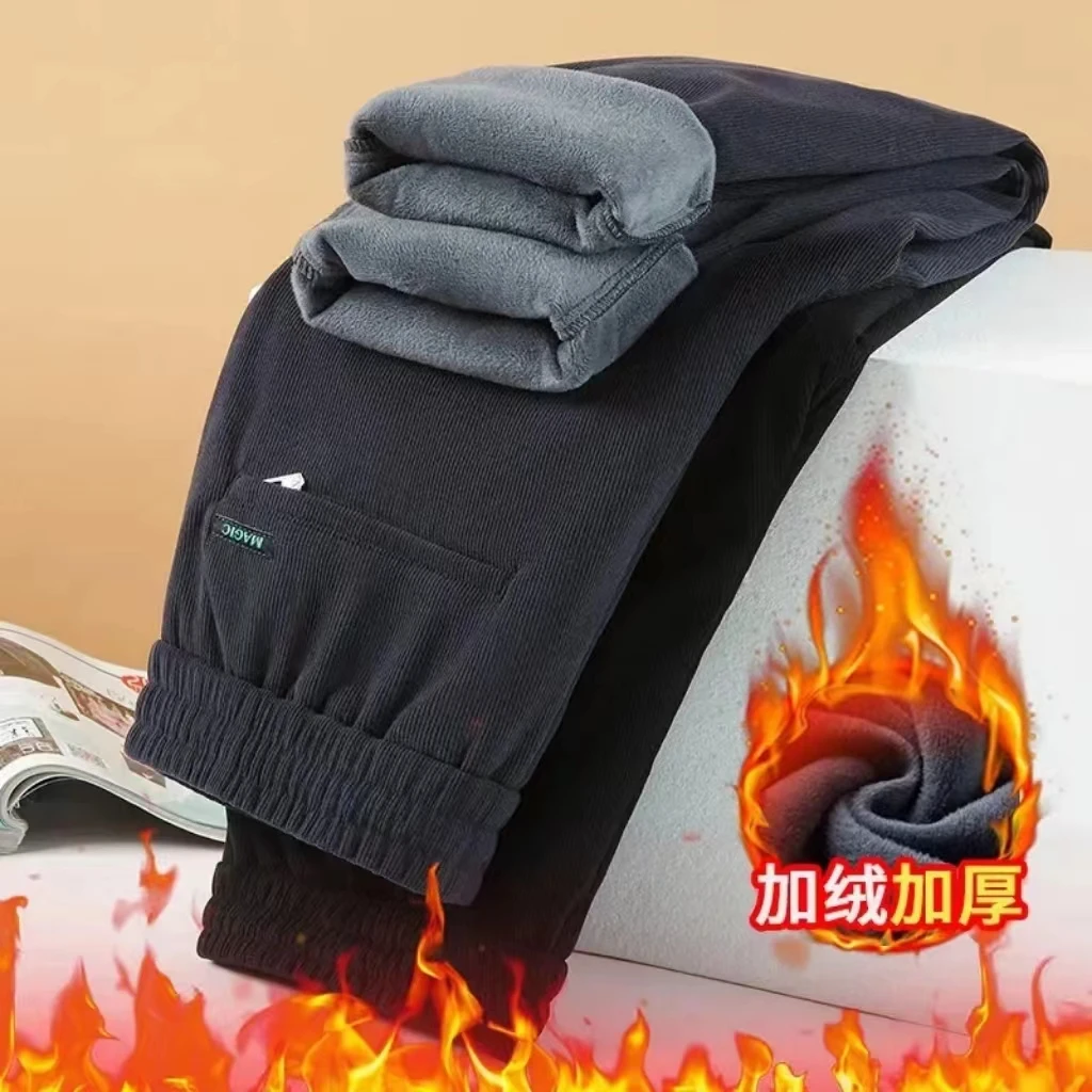 秋冬款男士休闲裤加厚灯芯绒裤子男冬季直筒宽松休闲裤秋冬季长裤