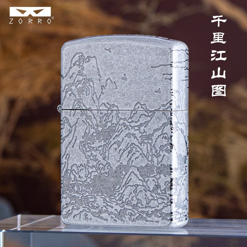 佐罗二代古银千里江山图烧油打火机高档个性立体5面精雕收藏礼品