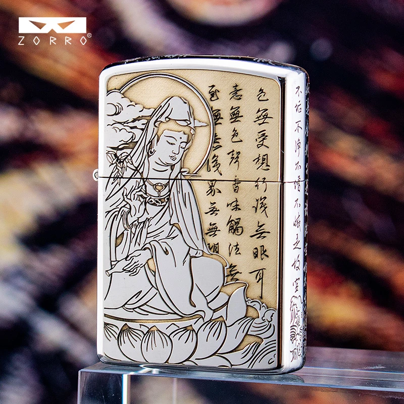 佐罗原装正品二代双色观音打火机双面创意个性常规机送男士父亲节