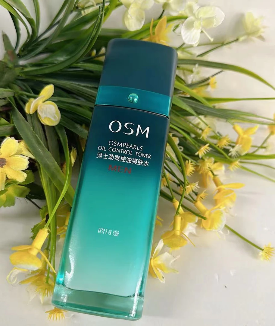 欧 /诗/ 漫男士劲爽控油爽肤水120g滋润