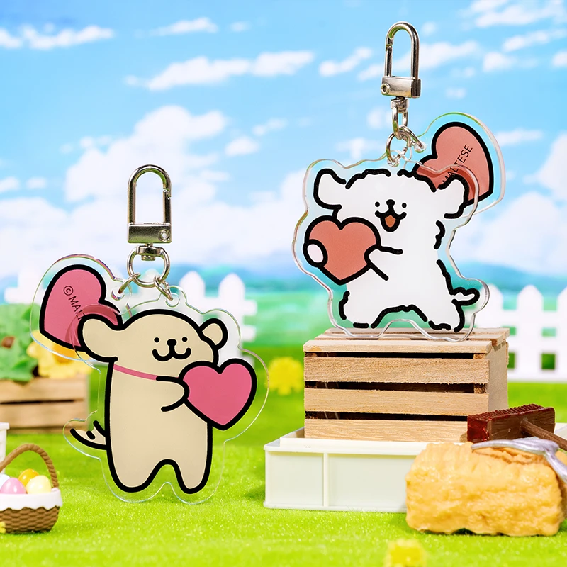 线条小狗Maltese原创双面亚克力钥匙扣第1弹可爱包挂情侣礼物挂饰