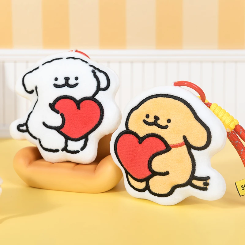 线条小狗Maltese原创刺绣挂件可爱毛绒玩具情侣包挂生日礼物