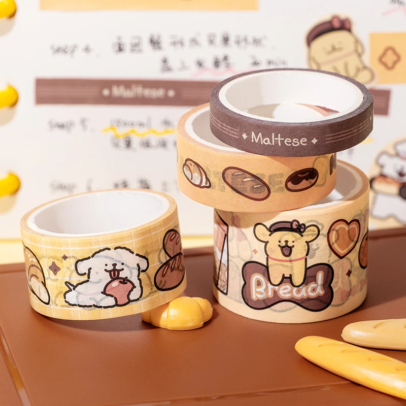 线条小狗Maltese原创面包款胶带套装可爱卡通手账素材贴纸