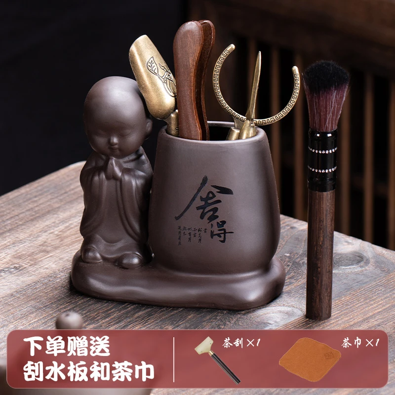 紫砂茶道高档收纳桶家用套装茶台配件茶针茶夹茶勺全套
