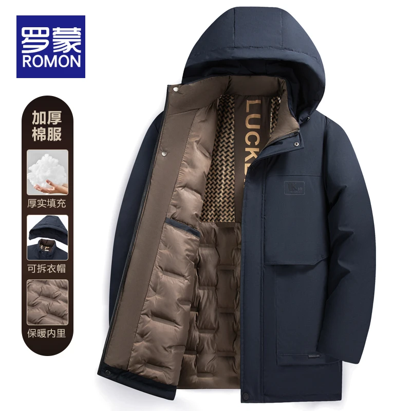 罗蒙男士御寒保暖棉衣冬季宽松休闲连帽防风外套冬天加厚棉服男款