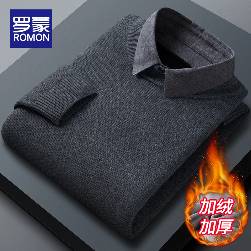 罗蒙加绒加厚商务假两件毛衣男款秋冬款男士保暖打底针织衫上衣男