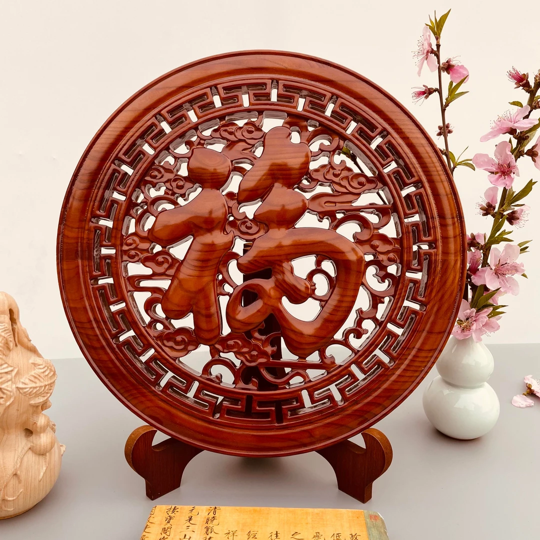 桃木工艺品摆件实木雕刻真桃木圆形福字电视柜客厅卧室吉祥如意