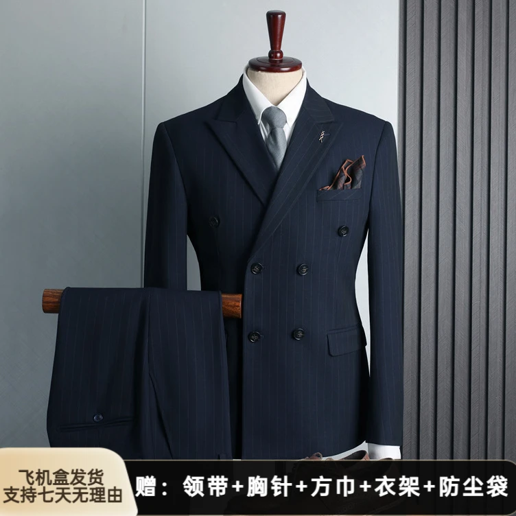 【专柜品质】啄木鸟双排扣西服套装男款正装英伦时尚婚礼伴郎服商务