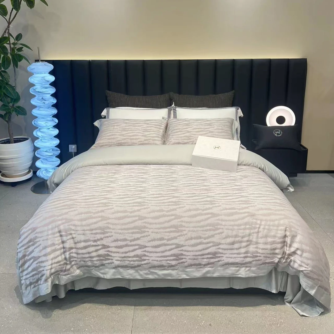 【贤公子】MN/慕奈 爱德华（粉）-轻奢简约款天丝亲肤色织四件套