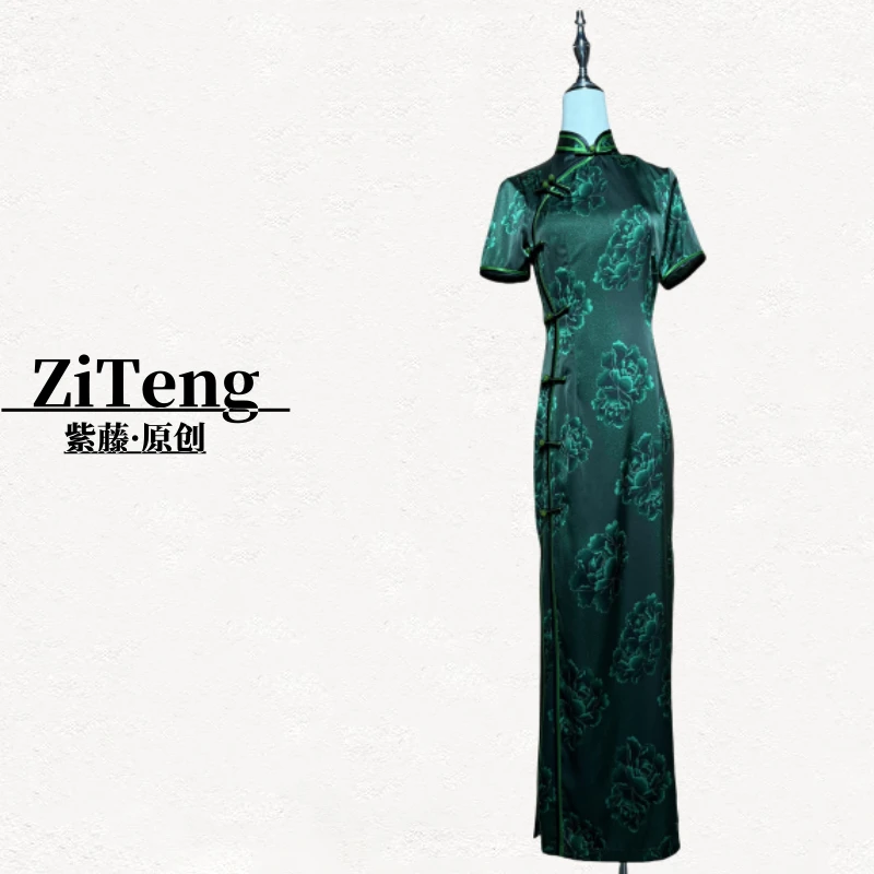 【ZT·原创】高端旗袍1039气质时尚夏季复古春夏中长款印花优雅绿色