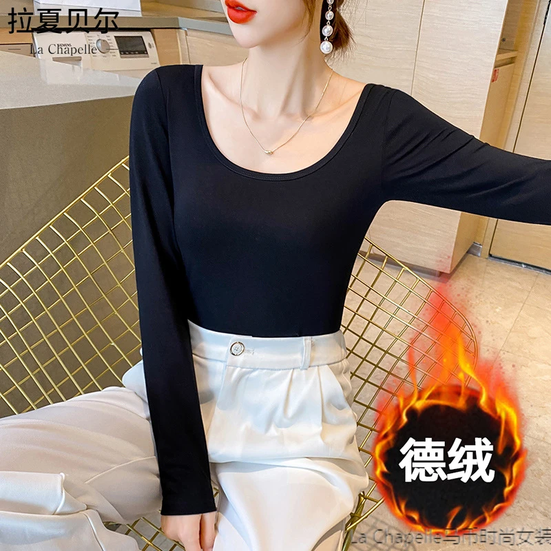 拉夏贝尔女秋冬加绒加厚U领长袖内搭磨毛保暖上衣百搭女装打底衫