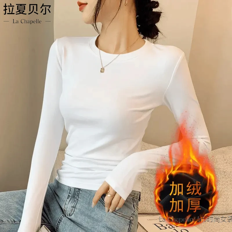 拉夏贝尔白色打底衫2024新款女秋冬长袖T恤加绒加厚内搭圆领纯棉