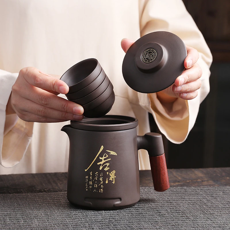 紫砂旅行茶具简约便携快客杯一壶四杯车载泡茶壶定制logo茶杯