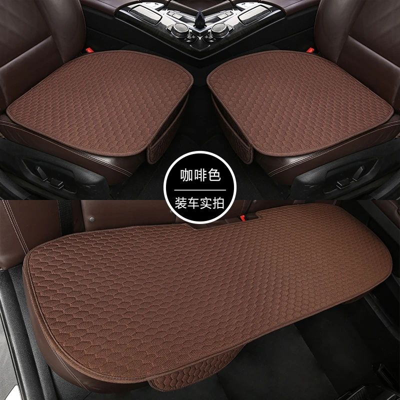 雪佛兰专车专用坐垫四季通用汽车坐垫耐磨耐用