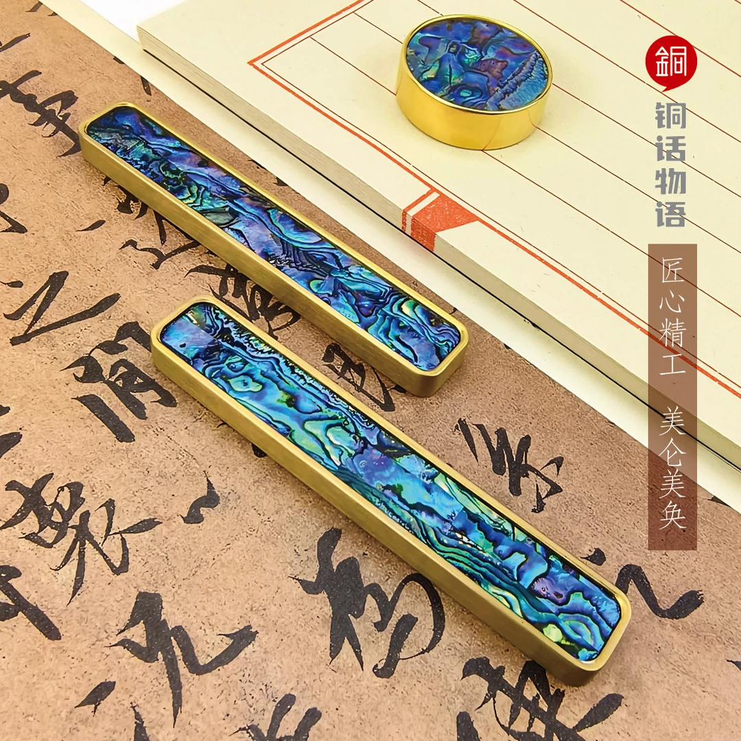 纯铜螺钿镇纸/茶置