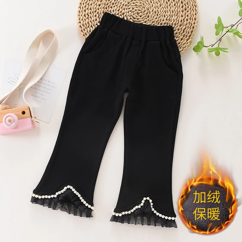 女童加绒裤子秋冬季女宝宝黑色喇叭裤中小童时尚百搭外穿休闲长裤