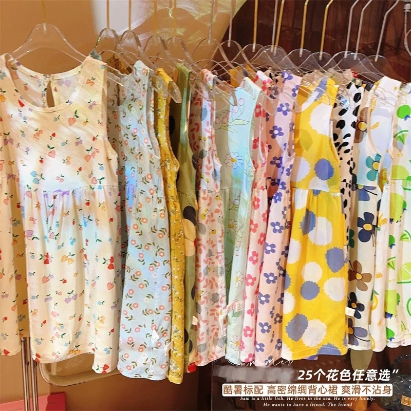 儿童棉绸连衣裙夏季碎花公主裙女童2025夏天新款吊带背心裙沙滩裙