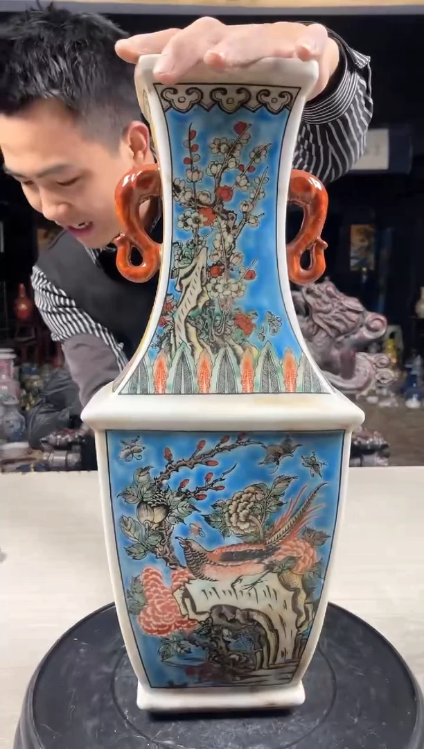 【闪购商品】陶瓷瓶Z944