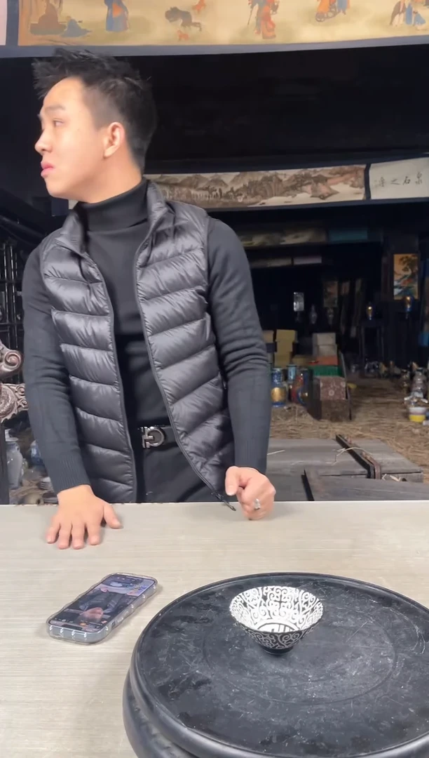【闪购商品】陶瓷瓶M041