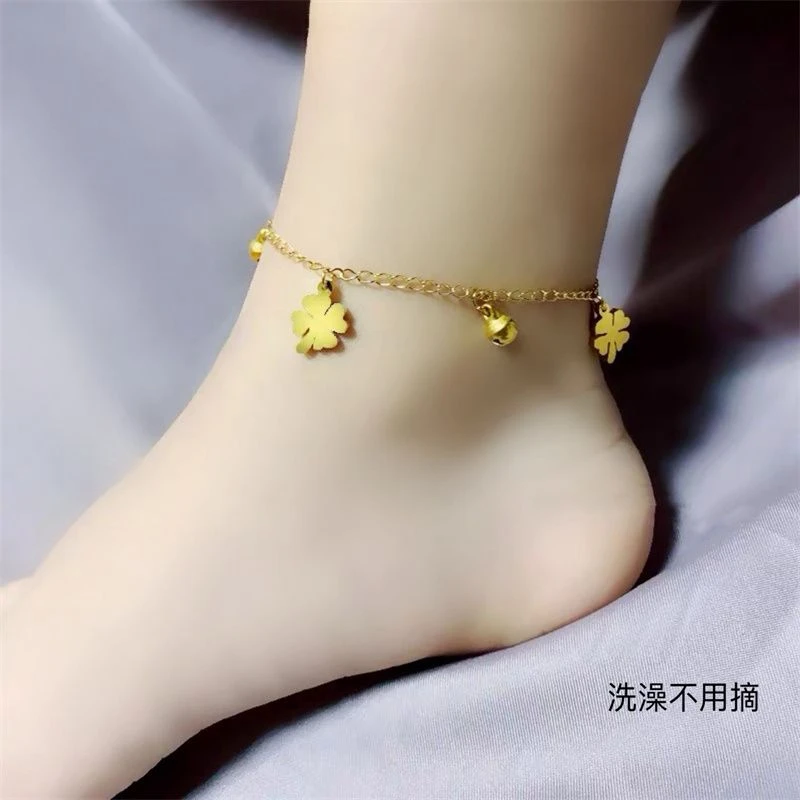 钛钢脚链 新款女不掉色可水洗脚环足链脚踝性感四叶草铃铛23年夏