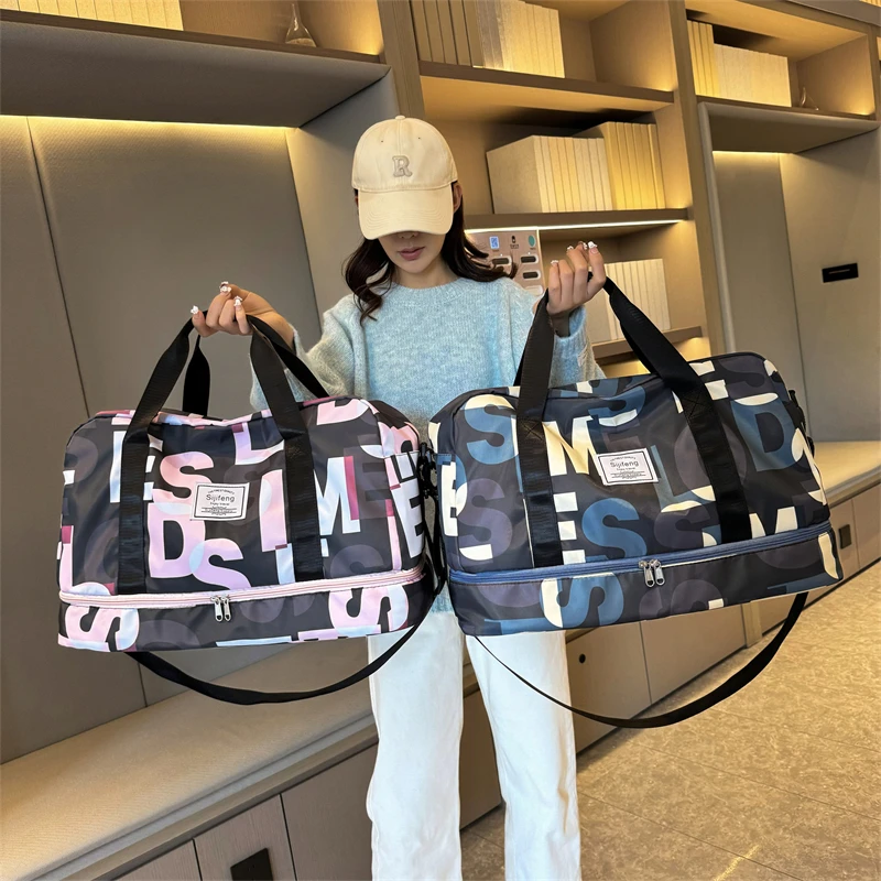 大容量旅行包手提登机出差收纳行李包可套拉杆待产包运动健身背包