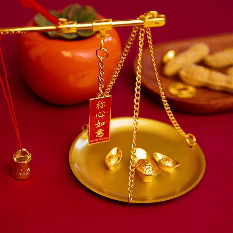 乔迁之喜装饰新居小铜秤喜称老式秤杆带秤砣搬家仪式用品摆件礼品