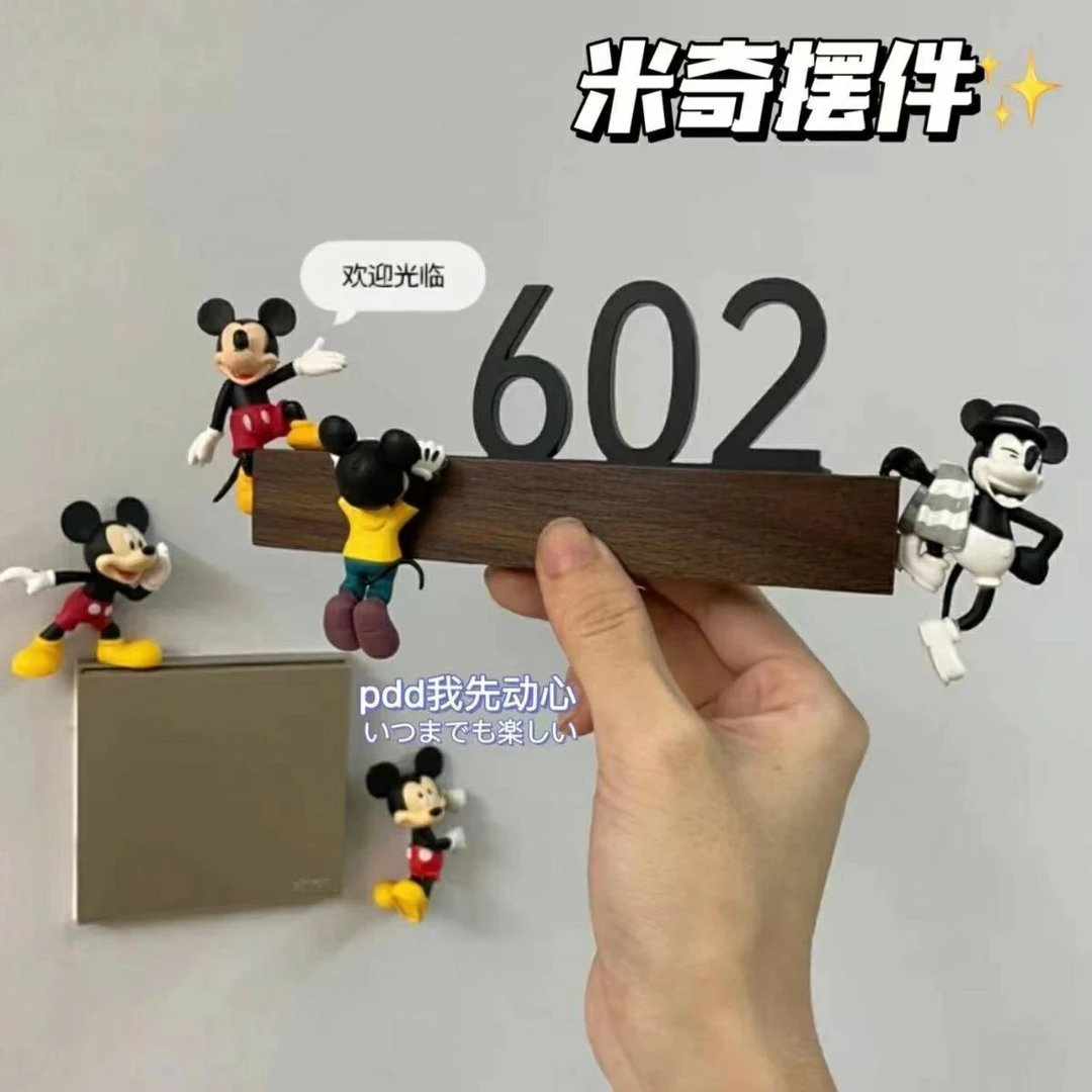 散货复古VINTAGE小号米奇手办公仔玩具ins创意卡通摆件墙贴装饰