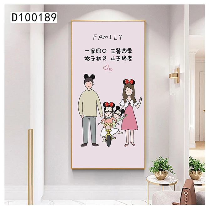 现代客厅简约玄关装饰画竖版一家四口过道背景墙走廊壁画入户挂画