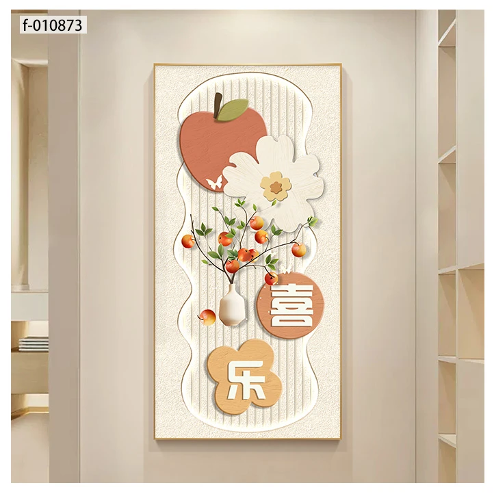 高级感奶油风入户门玄关落地画走廊过道画尽头装饰挂画如意壁画