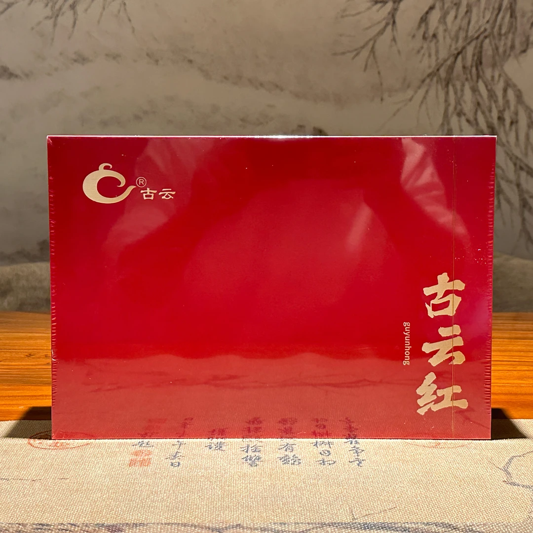 古云金骏眉 武夷山红茶 古云红金骏眉 礼盒装 80g