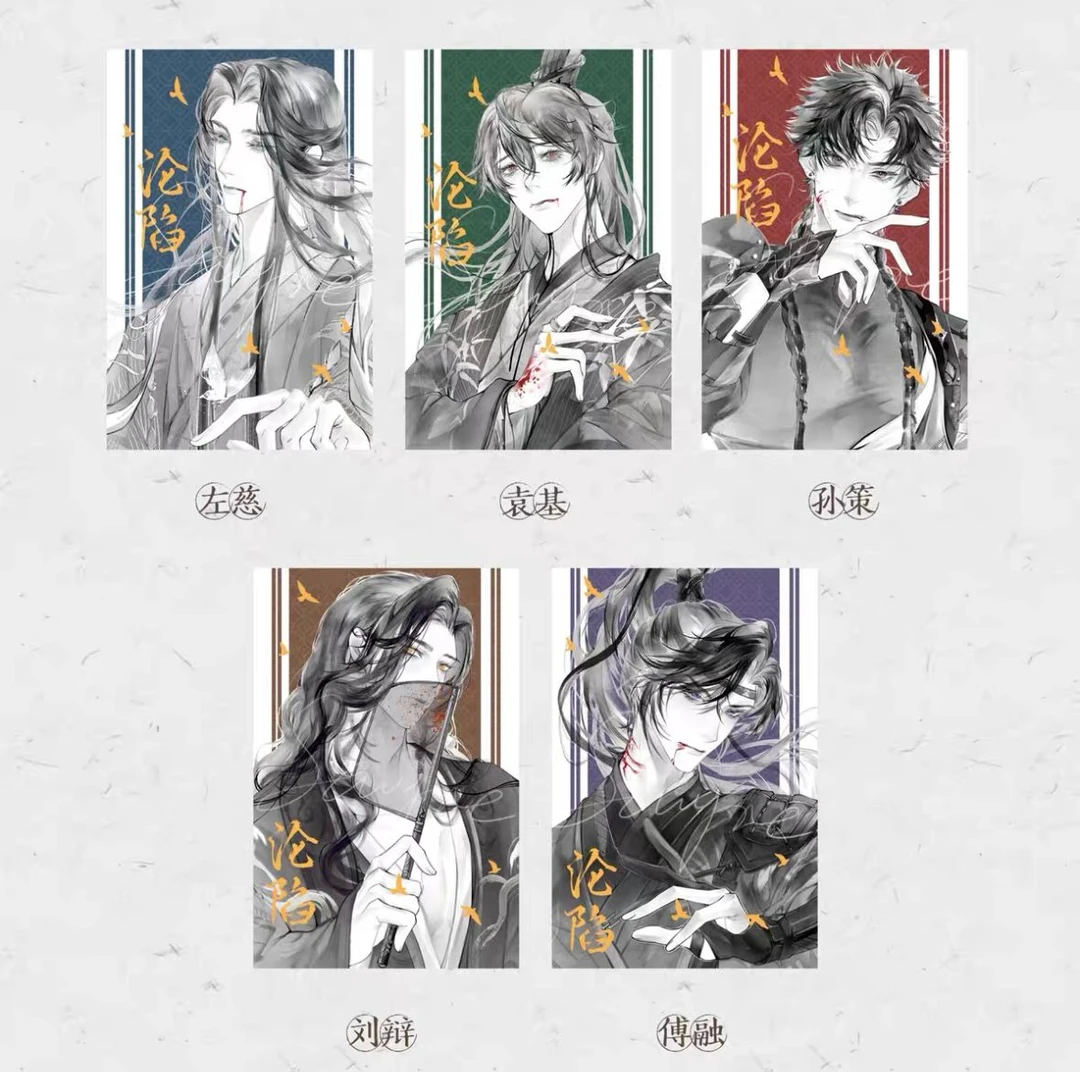 【拍下不退换】开学季宠粉福利微瑕明信片