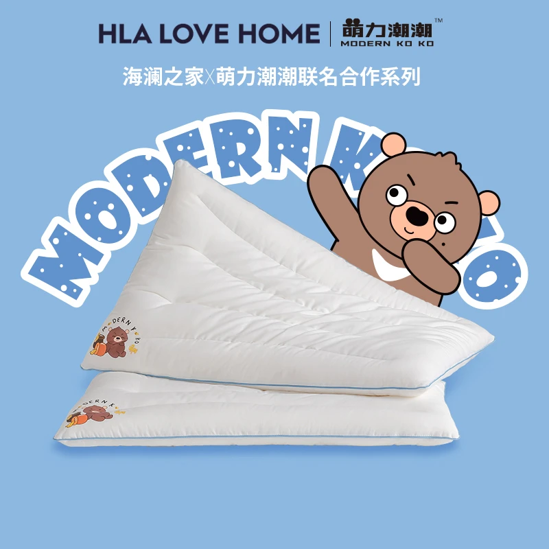 海澜之家A类小学生枕头低薄软枕宝宝0-1-2-3-6岁婴幼儿园小枕芯