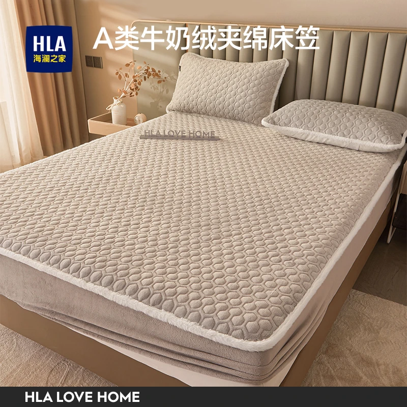 海澜之家冬季牛奶绒床笠罩单件加厚珊瑚绒席梦思床垫保护套床罩套