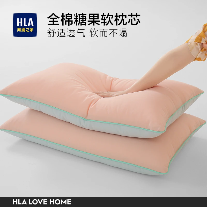 海澜之家全棉枕头护颈椎睡觉专用枕芯成人家用学生宿舍枕不塌陷