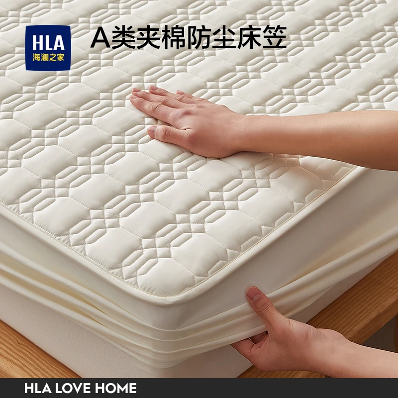 海澜之家A类床笠单件夹棉加厚席梦思床垫保护罩防尘床单床套床罩