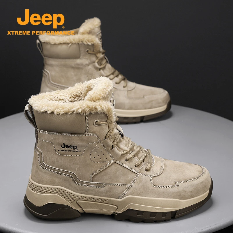 jeep吉普雪地靴男款冬季保暖加绒加厚高帮棉靴男抗寒皮毛一体棉鞋