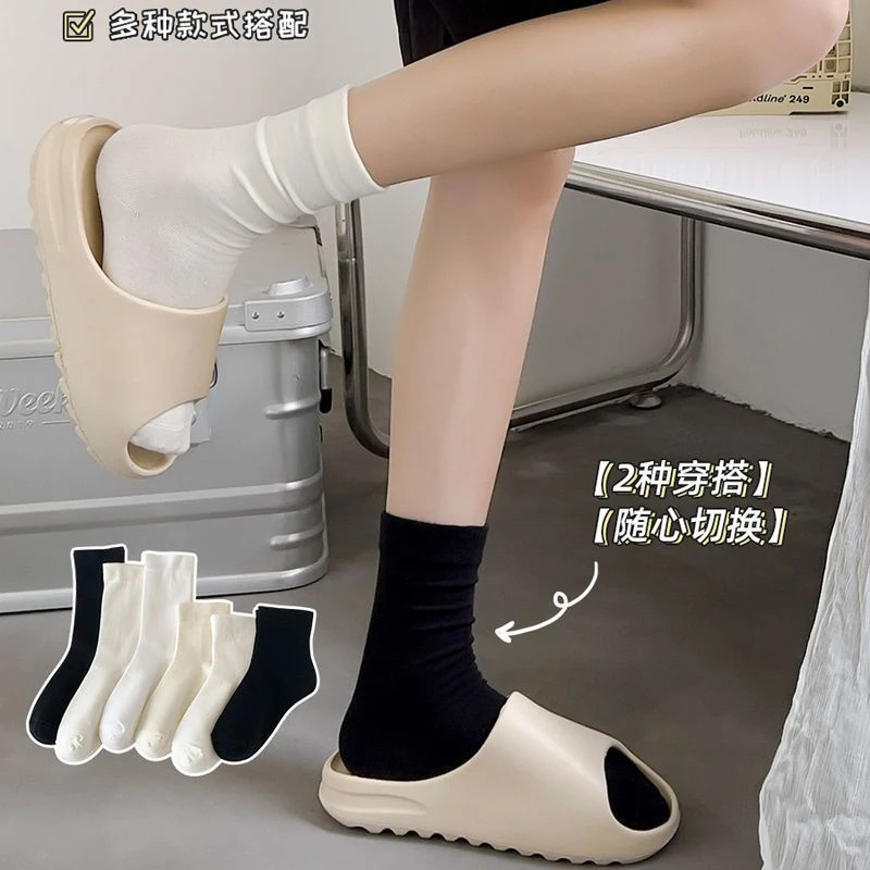 白色袜子女中筒袜棉袜无骨袜月子袜纯色堆堆袜日系黑色长袜舒服