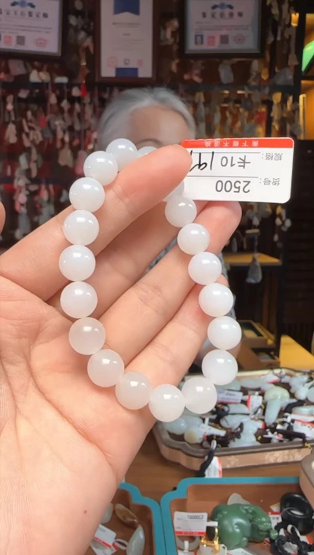 【闪购商品】和田玉手串未镶嵌10